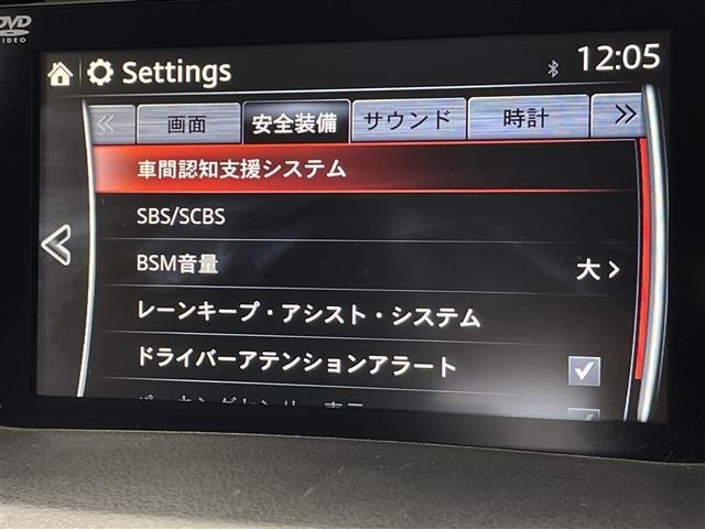 Mazda CX-5 2016 7180608-19