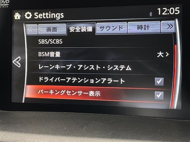 Mazda CX-5 2016 7180608-21