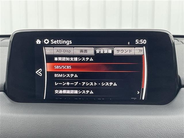 Mazda CX-5 2017 7180656-21