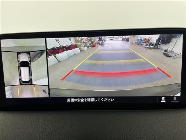 Mazda CX-5 2021 7180708-16