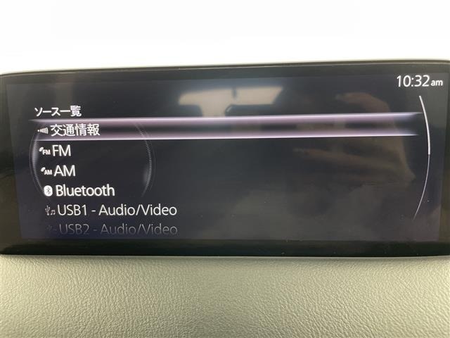 Mazda CX-5 2021 7180708-17