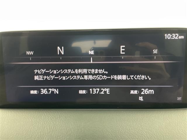 Mazda CX-5 2021 7180708-18