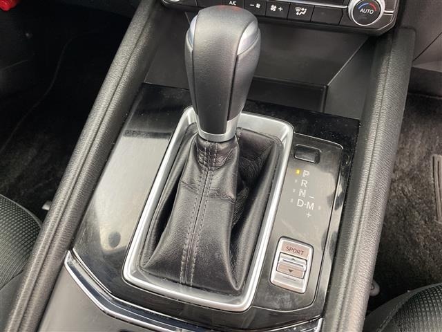 Mazda CX-5 2021 7180708-20