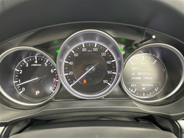 Mazda CX-5 2021 7180708-7