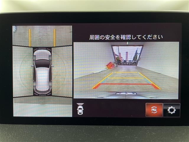 Mazda CX-5 2019 7180745-17