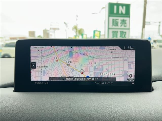 Mazda CX-5 2021 7180753-16