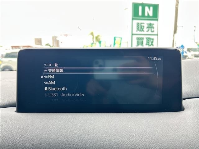 Mazda CX-5 2021 7180753-17