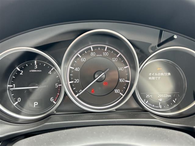 Mazda CX-5 2021 7180753-22