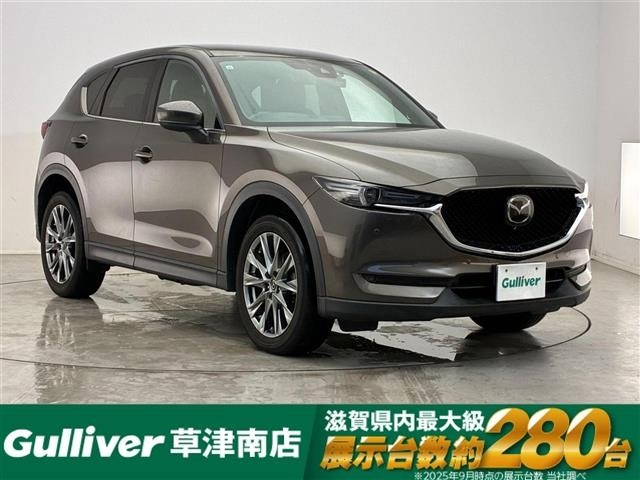Mazda CX-5 2019 7180788-0