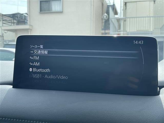 Mazda CX-5 2023 7180791-16