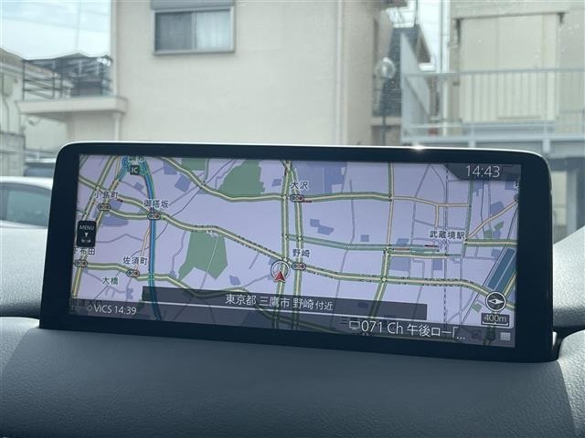 Mazda CX-5 2023 7180791-17