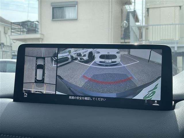 Mazda CX-5 2023 7180791-18