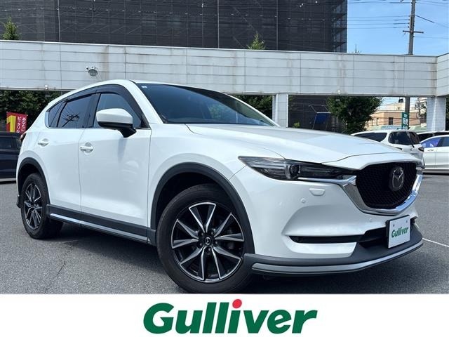 Mazda CX-5 2017 7180804-0