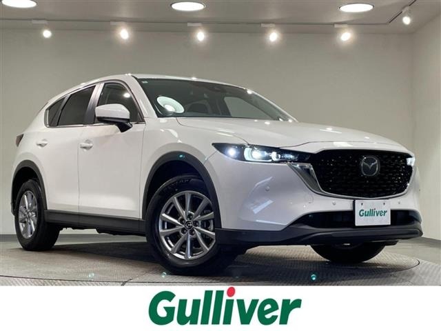 Mazda CX-5 2022 7180822-0