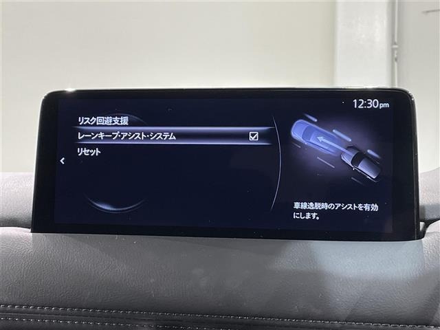 Mazda CX-5 2022 7180822-1