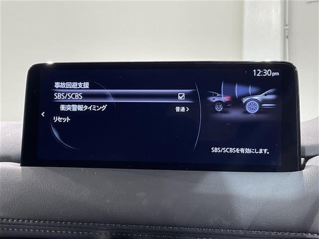 Mazda CX-5 2022 7180822-18
