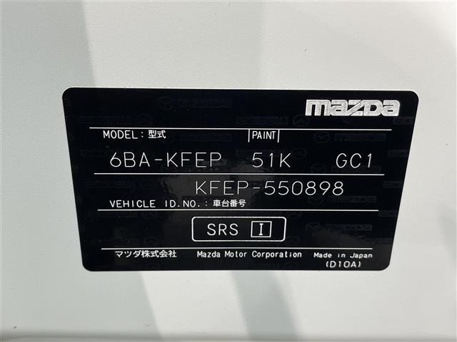 Mazda CX-5 2022 7180822-8