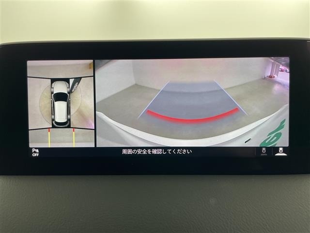Mazda CX-5 2024 7180825-17