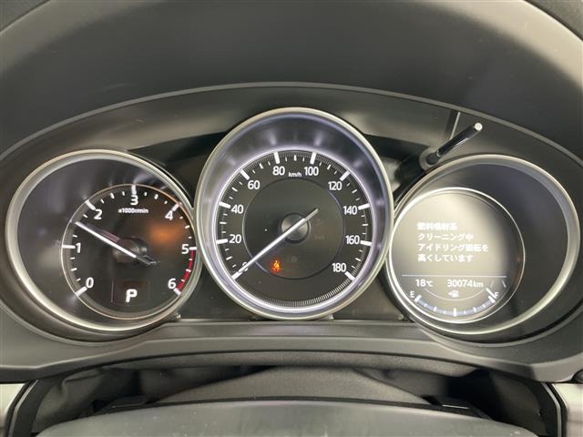 Mazda CX-5 2024 7180825-3