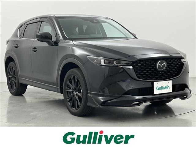 Mazda CX-5 2022 7180837-0