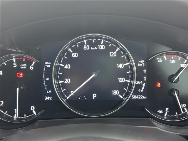 Mazda CX-5 2022 7180837-16