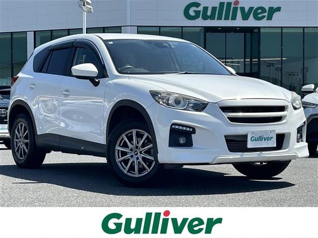 Mazda CX-5 2014 7180841-0