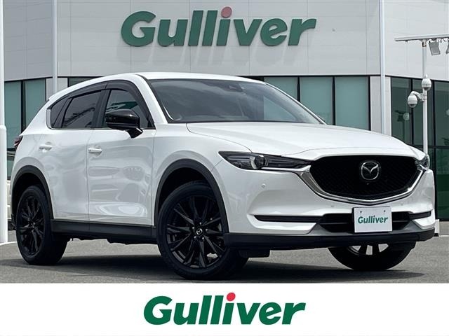 Mazda CX-5 2021 7180842-0