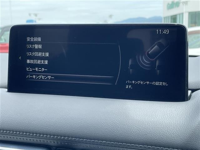 Mazda CX-5 2021 7180842-1