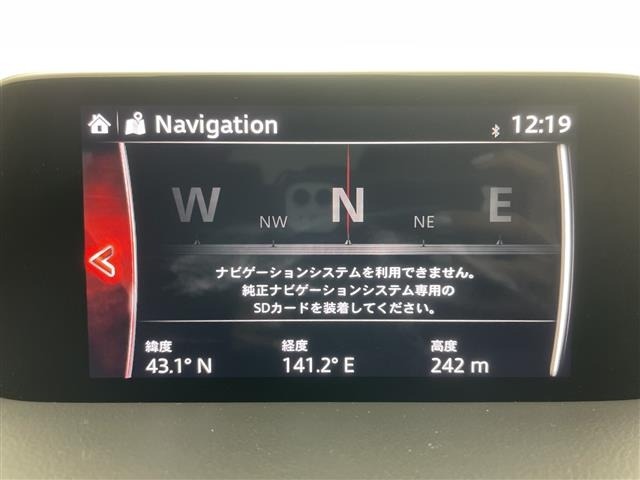 Mazda CX-5 2017 7180860-16