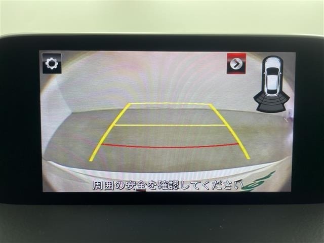 Mazda CX-5 2017 7180860-17