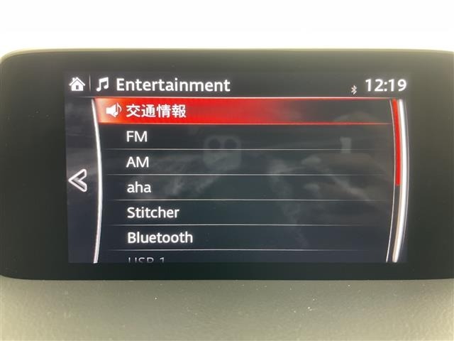 Mazda CX-5 2017 7180860-18