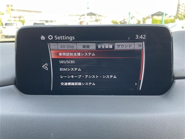Mazda CX-5 2017 7180862-6