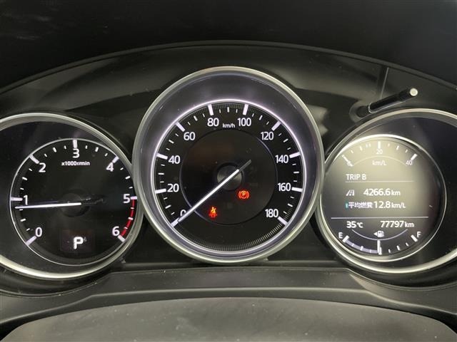 Mazda CX-5 2019 7180901-7