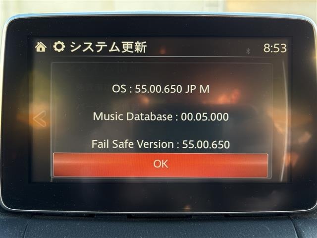 Mazda DEMIO 2014 7166459-3