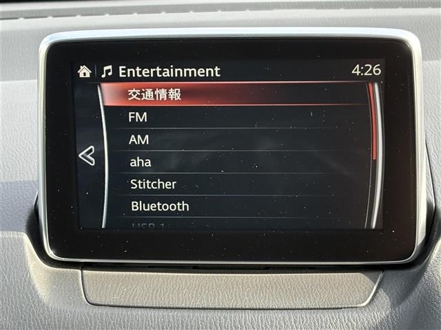 Mazda DEMIO 2015 7166649-17