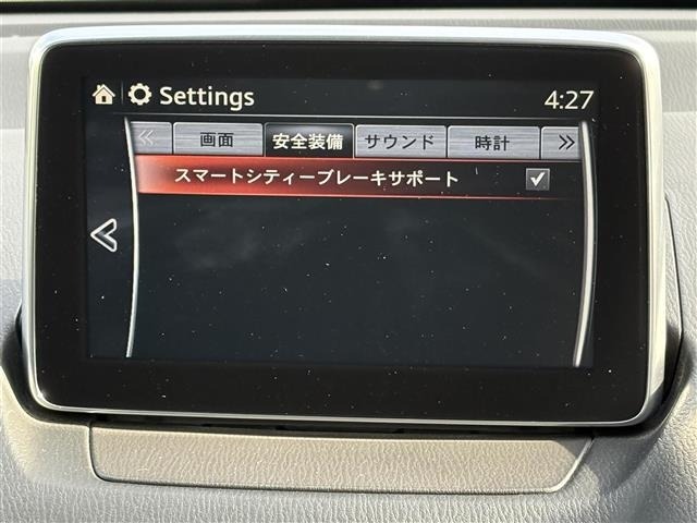 Mazda DEMIO 2015 7166649-21