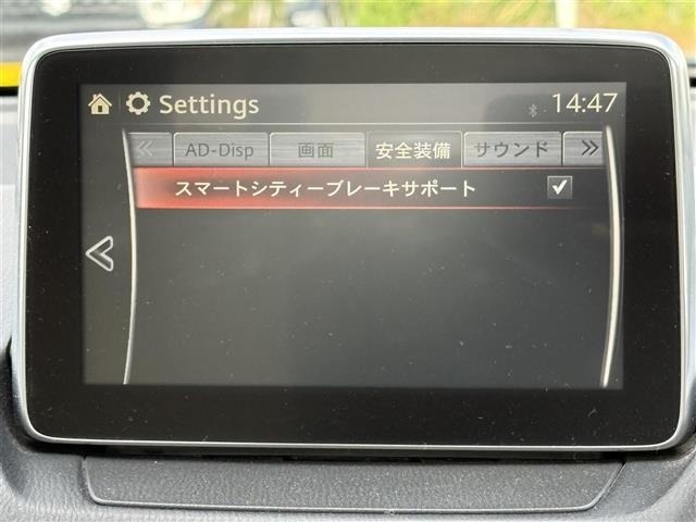Mazda DEMIO 2015 7166714-19