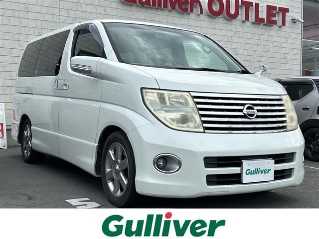 ELGRAND