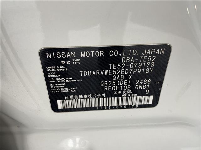 Nissan ELGRAND 2015 7168267-8