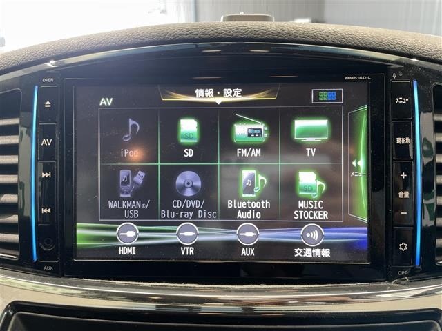 Nissan ELGRAND 2017 7168284-10
