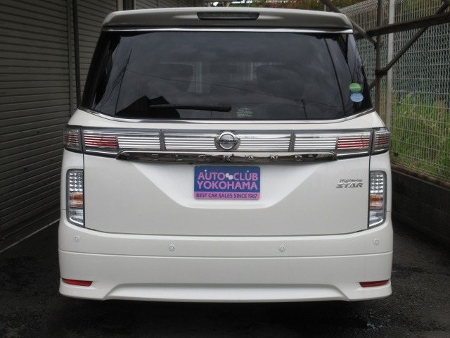 Nissan ELGRAND 2015 7168361-27