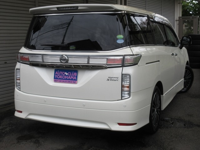 Nissan ELGRAND 2015 7168361-29