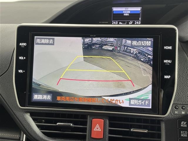 Toyota ESQUIRE 2020 7169461-1