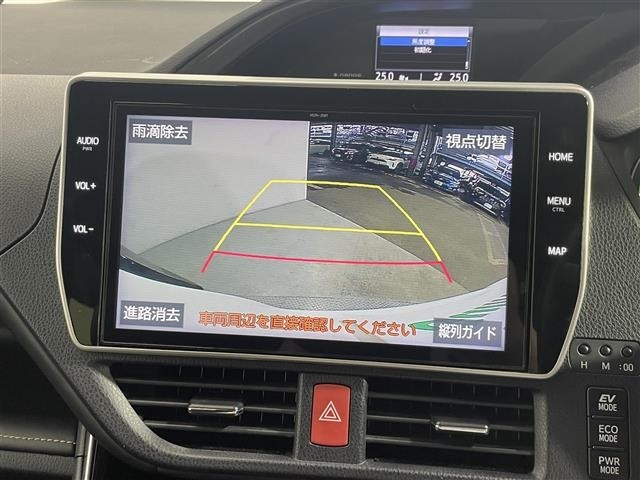 Toyota ESQUIRE 2020 7169468-3