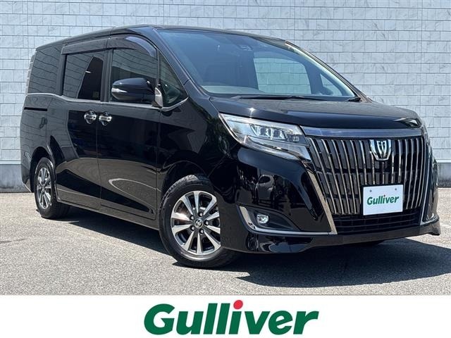 Toyota ESQUIRE 2021 7169546-0