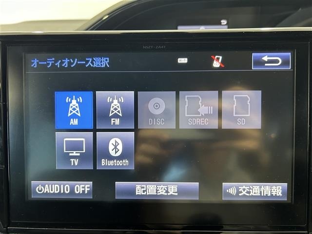 Toyota ESQUIRE 2017 7169652-8