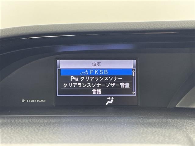 Toyota ESQUIRE 2019 7169724-21