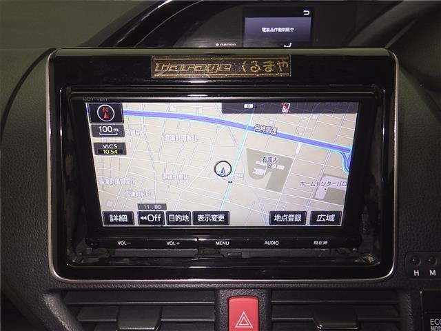 Toyota ESQUIRE 2015 7169897-6