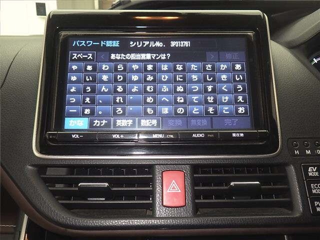 Toyota ESQUIRE 2017 7169907-6
