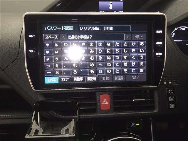 Toyota ESQUIRE 2018 7169908-6